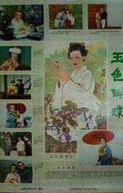 免费黄网页