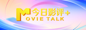 恋人：性爱毒